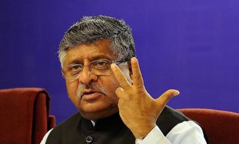 Twitter blocks Ravi Shankar Prasad's account